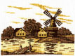 Мельница (увеличение)